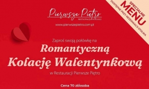 Walentynki na Pierwszym Piętrze... Zaproszenie