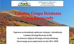 Spotkanie konsultacyjne w sprawie wsparcia finansowego z funduszy unijnych